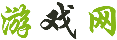 绥芬河市娱乐网